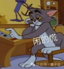 Mythos阴影里谷歌悄悄发模型,速度暴涨4倍