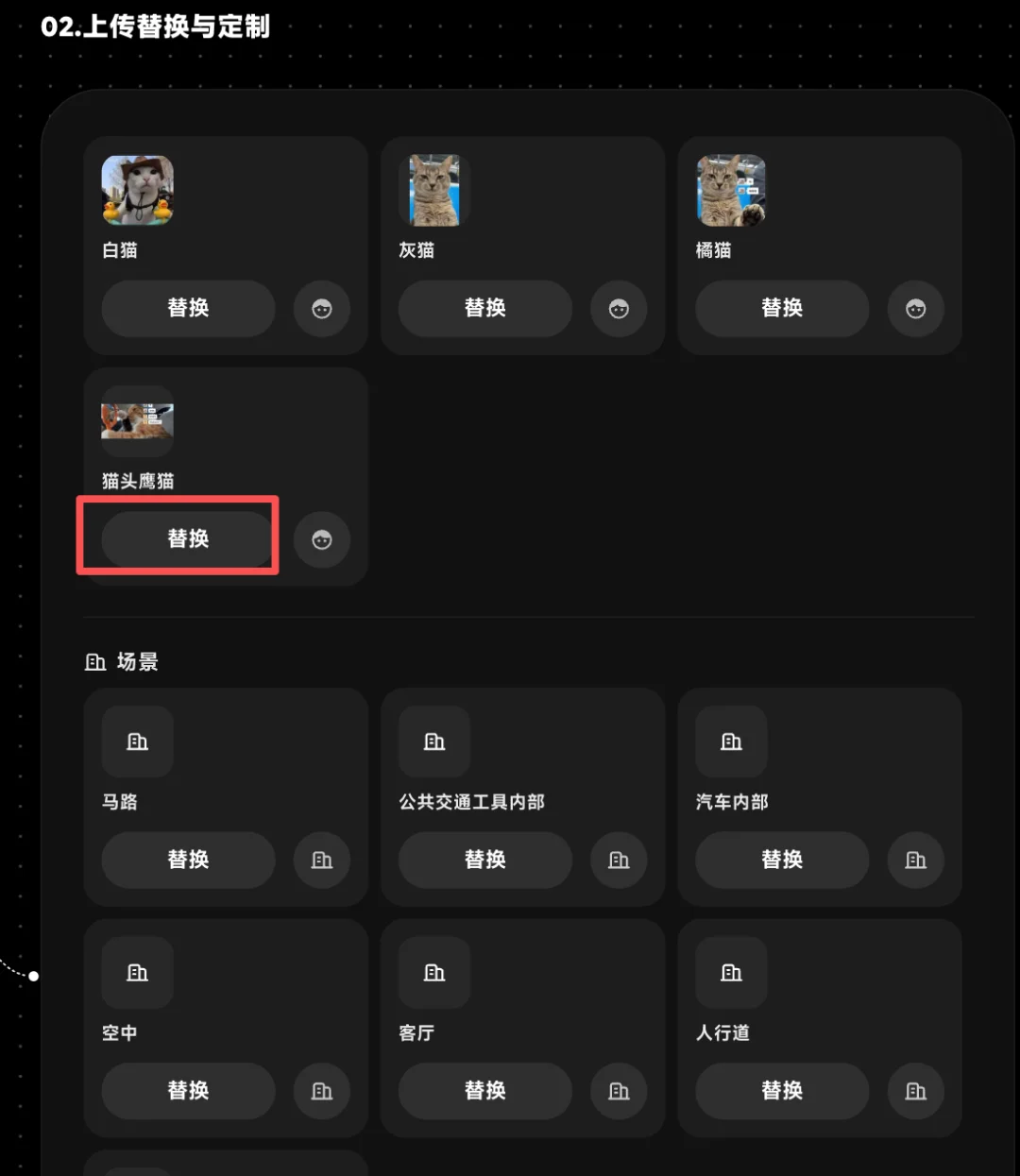 终于找到一键做爆款AI短视频的办法了！OiiOii 2.0升级实测【保姆级教程】