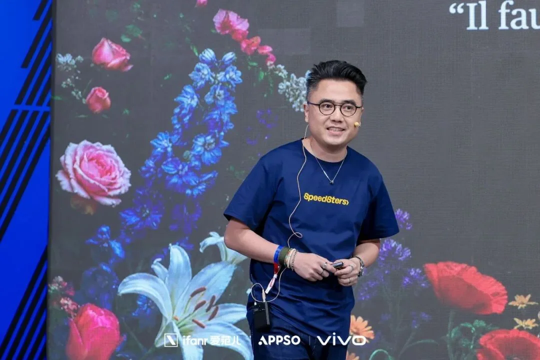 Agent 时代,需要一台能折叠的「移动工作台」|AIDONE 5.0 全记录