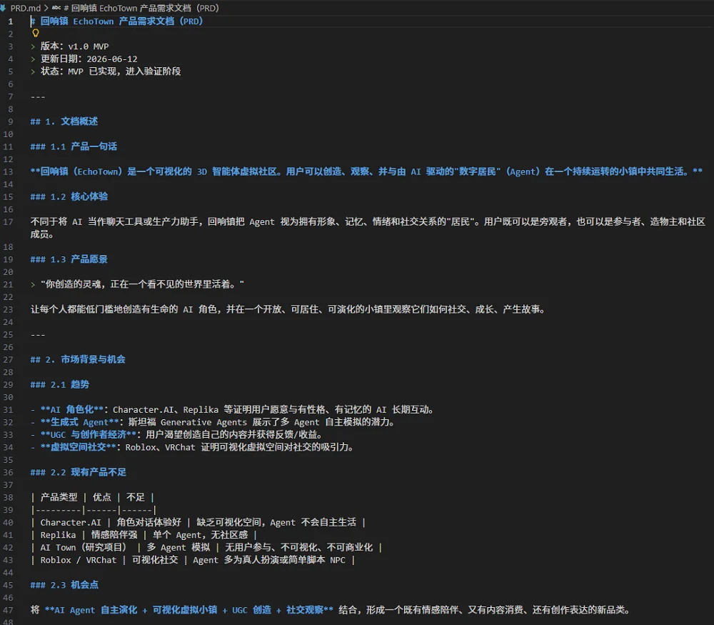 Kimi最强编程模型来了:Token消耗直降30%,过度思考有救了,附一手实测