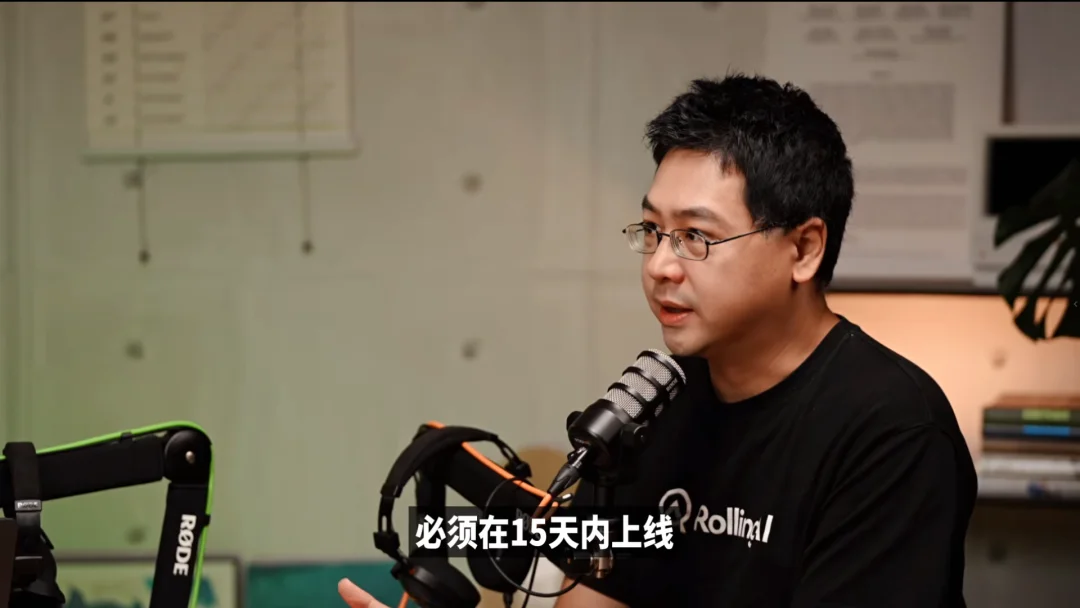 OpenAI 和 Anthropic 共同看好的 FDE：AI 时代的新岗位出现，旧分工松动｜对谈 Rolling AI