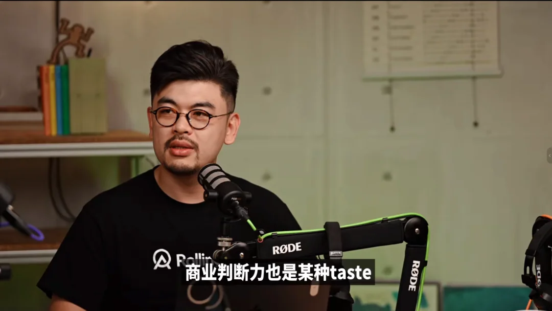 OpenAI 和 Anthropic 共同看好的 FDE：AI 时代的新岗位出现，旧分工松动｜对谈 Rolling AI