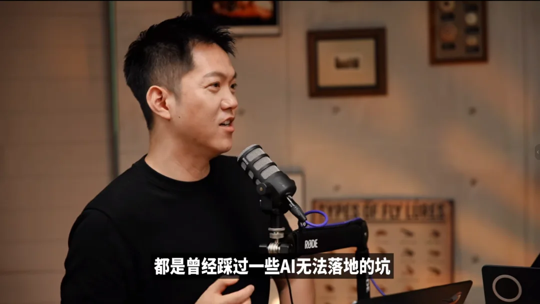 OpenAI 和 Anthropic 共同看好的 FDE：AI 时代的新岗位出现，旧分工松动｜对谈 Rolling AI