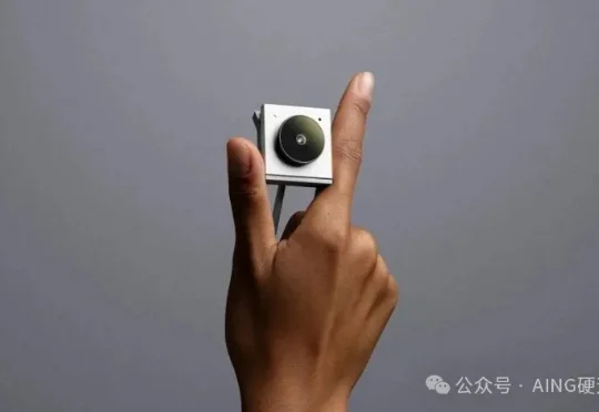 卖了5万台摄像头、被OpenAI 4000万美金投资后，Opal Electronics首款 AI 随身音频硬件即将发布