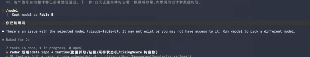 实测GLM-5.2，国产Coding模型的又一座新高峰。