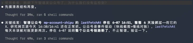 实测GLM-5.2，国产Coding模型的又一座新高峰。