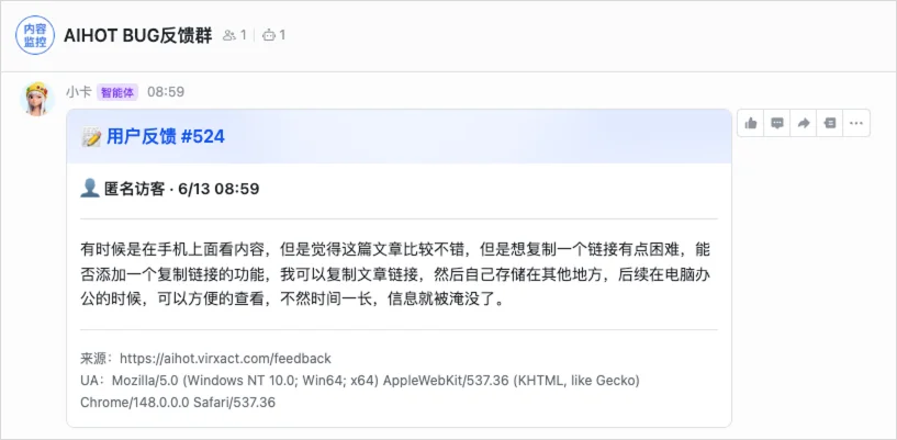 实测GLM-5.2，国产Coding模型的又一座新高峰。