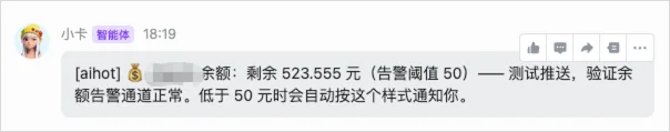实测GLM-5.2，国产Coding模型的又一座新高峰。