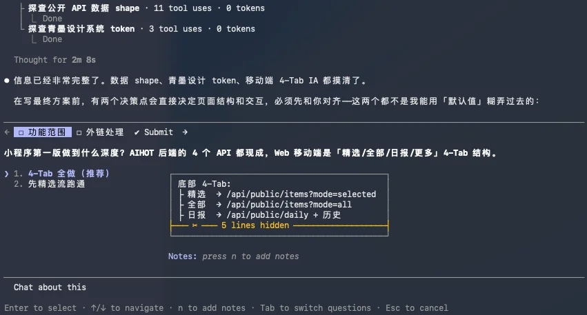 实测GLM-5.2，国产Coding模型的又一座新高峰。
