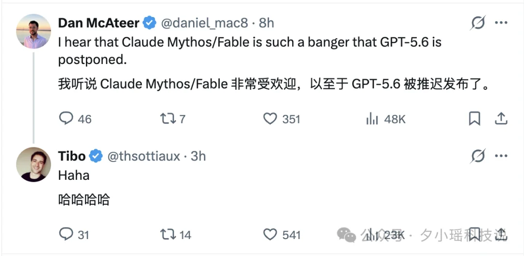 教你一招在Codex里用上Claude Code