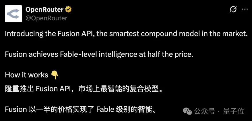 平替版Fable 5的打开教程来了：性能追平，成本砍半