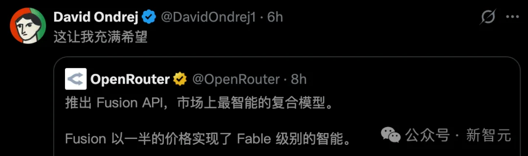 仅一行代码，Fable 5复活了！