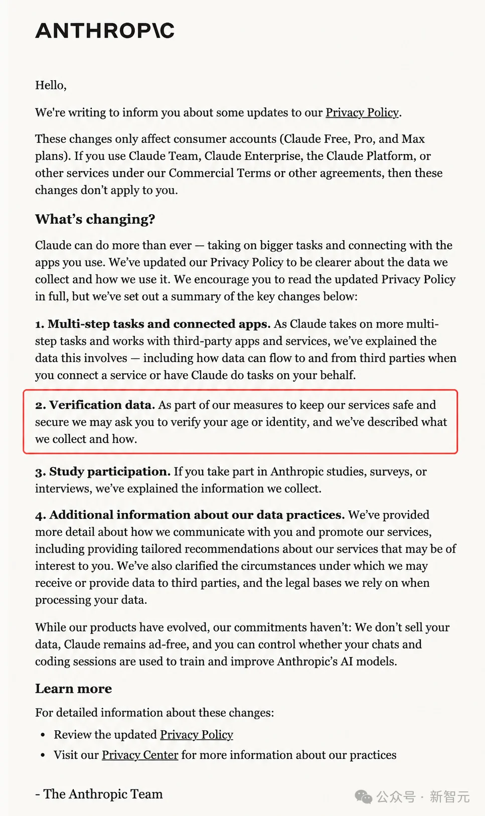 突发!Anthropic即将启用实名制刷脸