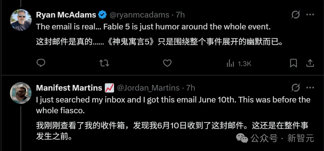 突发!Anthropic即将启用实名制刷脸