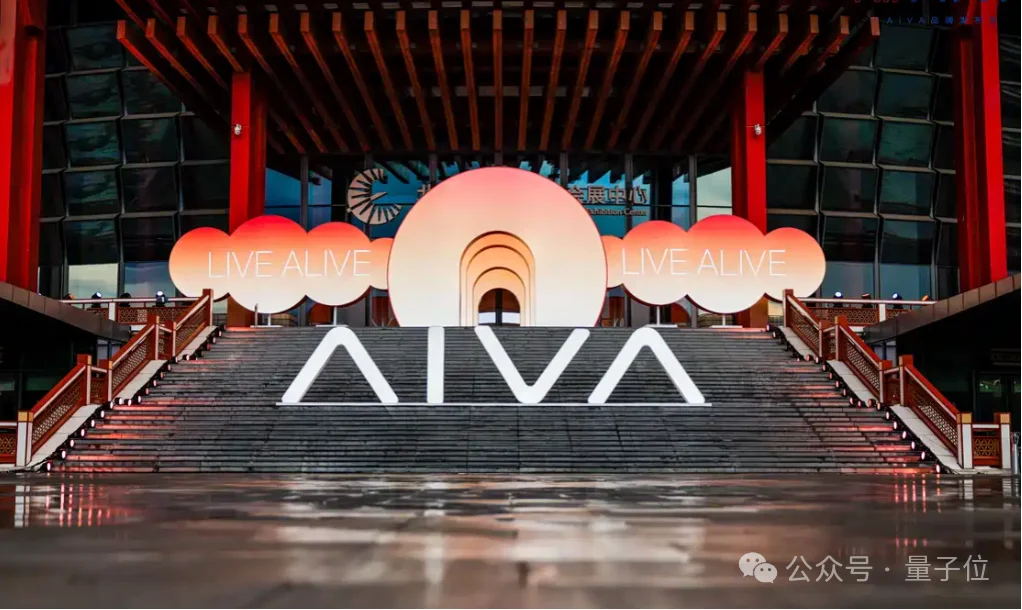 AI「投胎」物理世界,第一志愿选了AI汽车