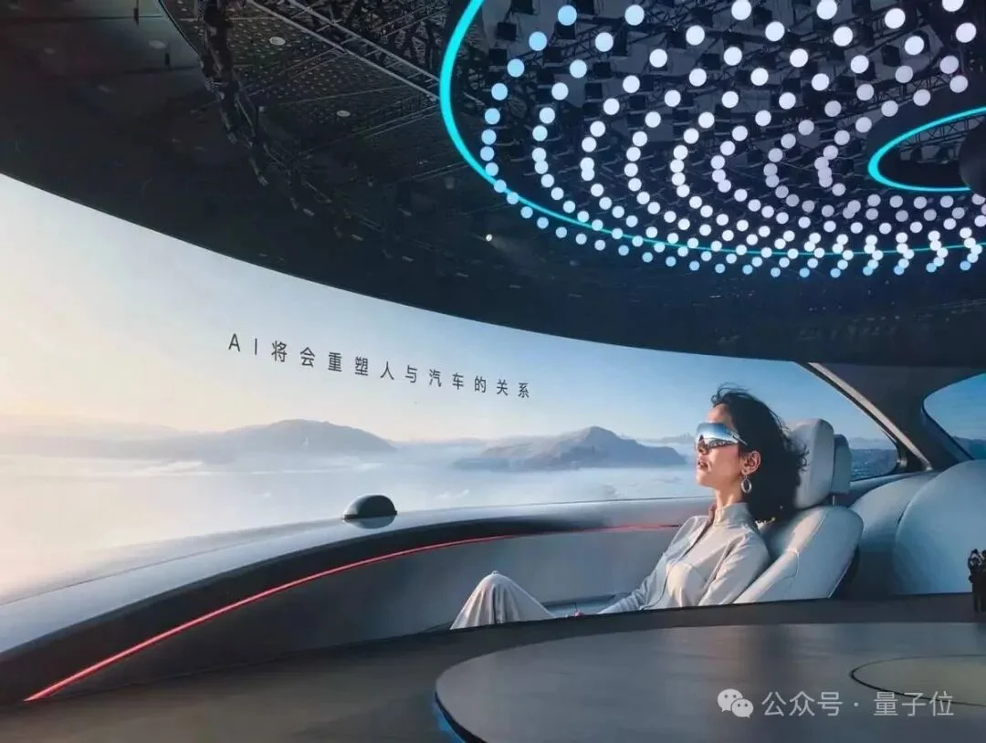 AI「投胎」物理世界,第一志愿选了AI汽车