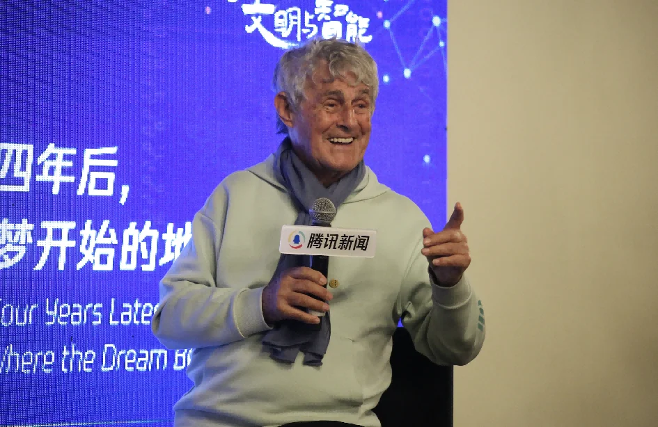 一家中国科技公司,正在用AI创造世界杯观赛的新模式