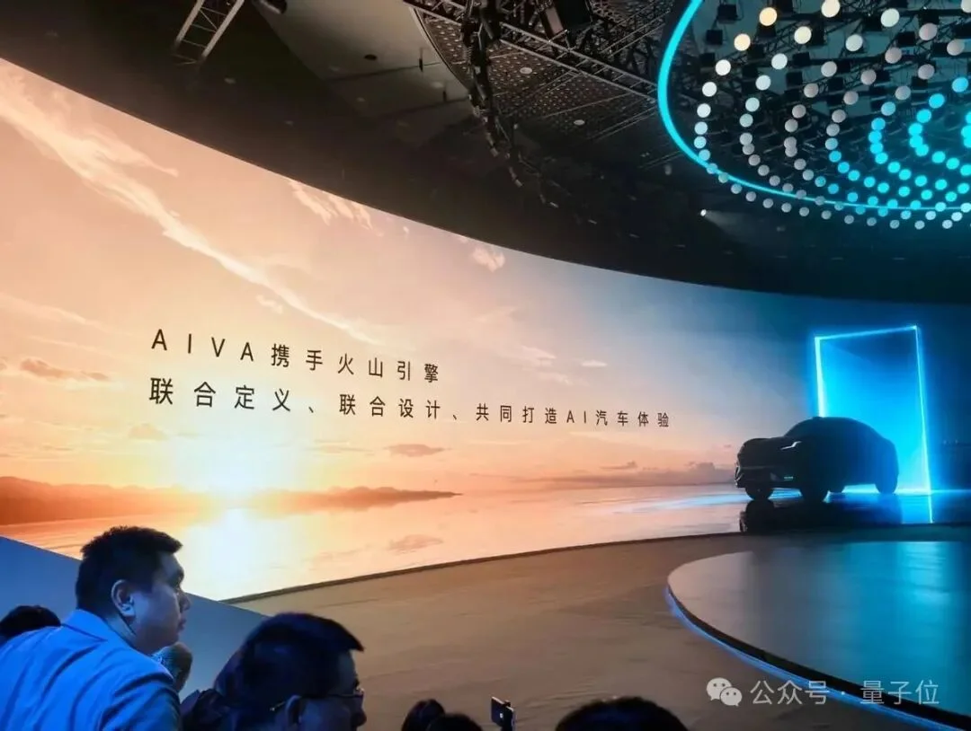 AI「投胎」物理世界,第一志愿选了AI汽车