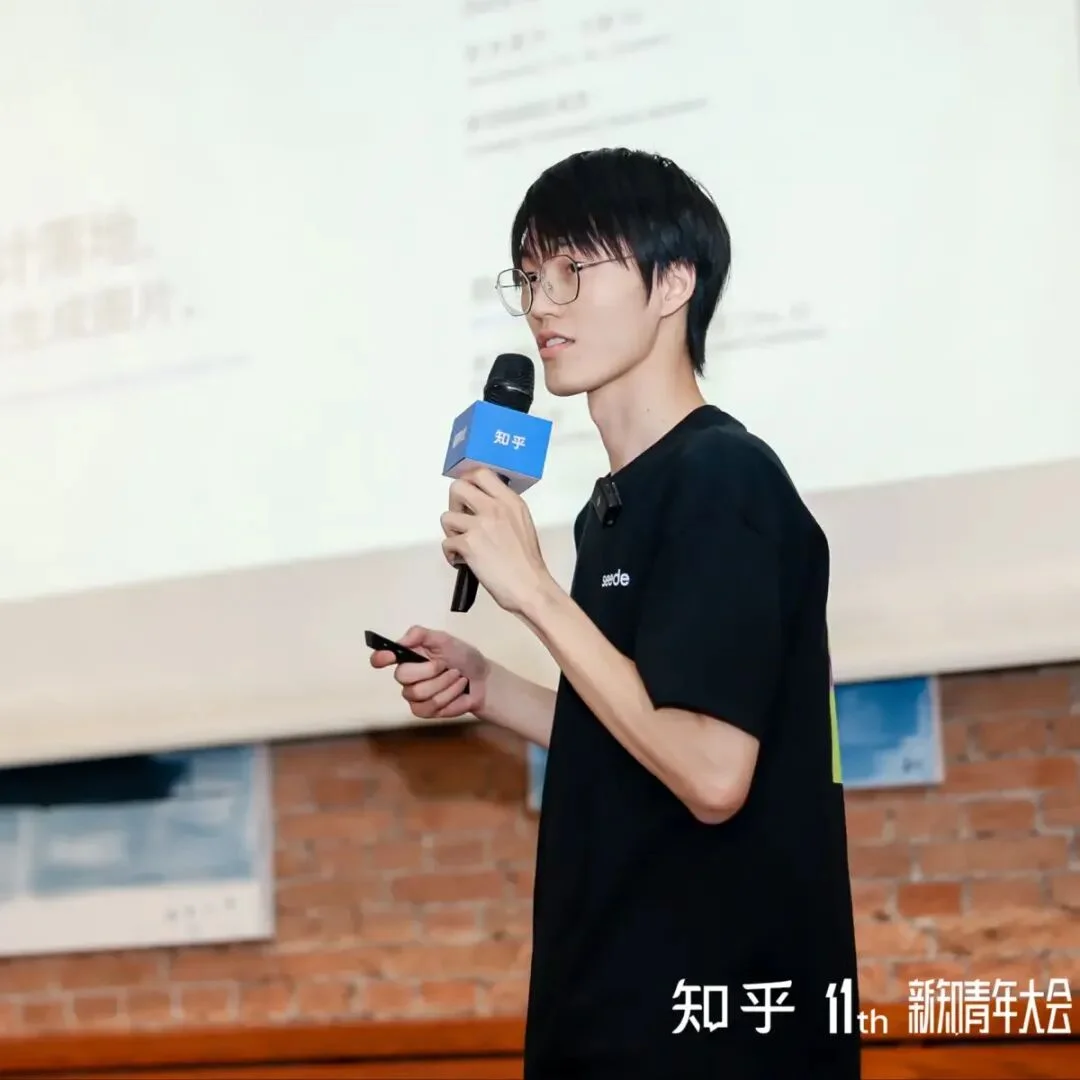 二本，高中挖币，大四辍学，现在拿300万美金天使投资，去做小商贩一张海报几毛钱的生意