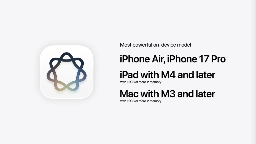 用了几天 iOS 27，我发现 Siri 进化成了「小 Gemini」