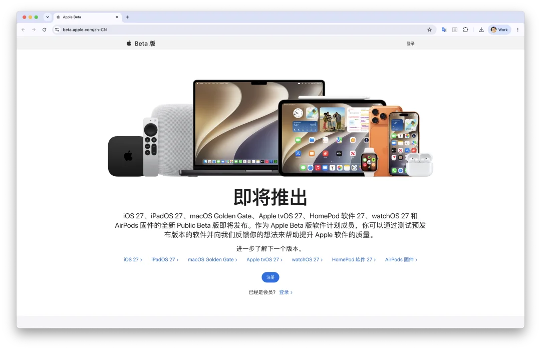 用了几天 iOS 27，我发现 Siri 进化成了「小 Gemini」