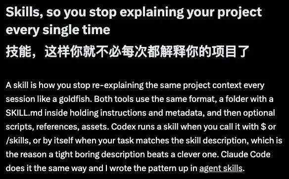 Prompt该退环境了,未来属于Loop Engineering。