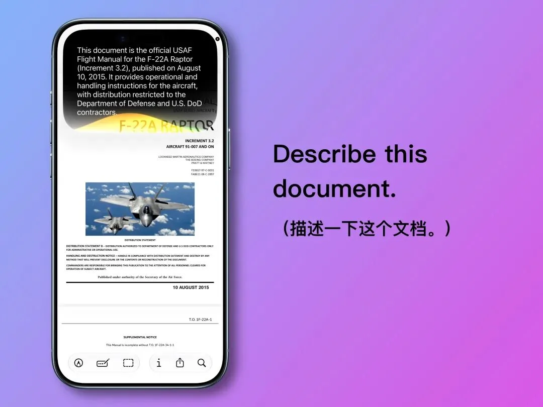 用了几天 iOS 27，我发现 Siri 进化成了「小 Gemini」