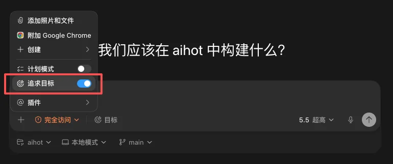 Prompt该退环境了,未来属于Loop Engineering。
