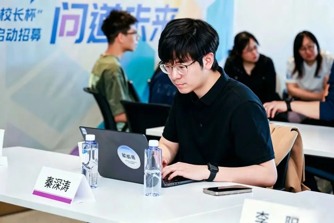 首发| 投资人开抢一位清华00后
