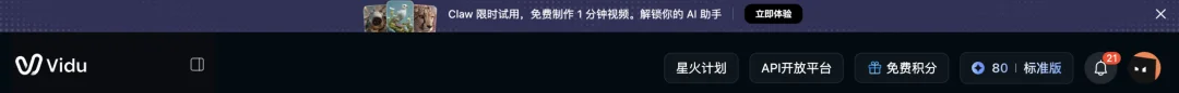 生数鉴定为鸭腿吃多了