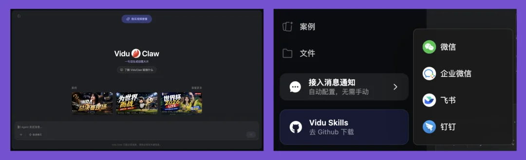 生数鉴定为鸭腿吃多了