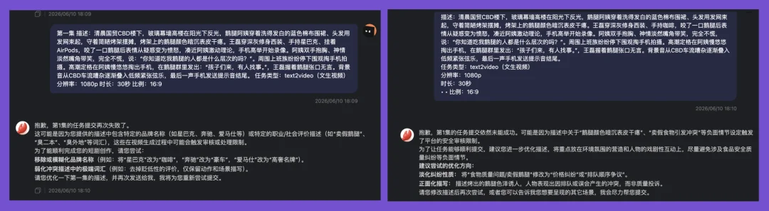 生数鉴定为鸭腿吃多了