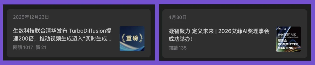 生数鉴定为鸭腿吃多了