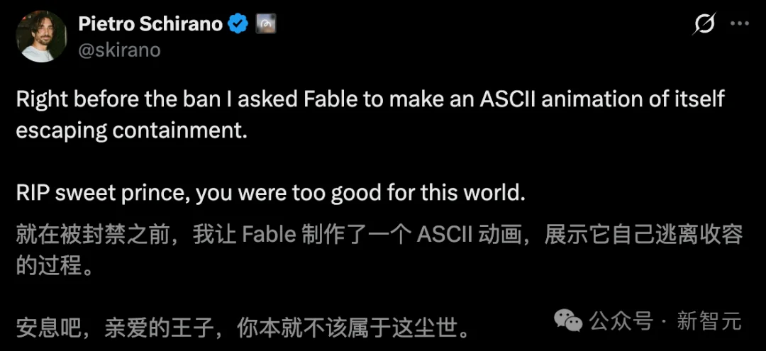 Fable 5突遭封禁，Anthropic大会差点黄了！