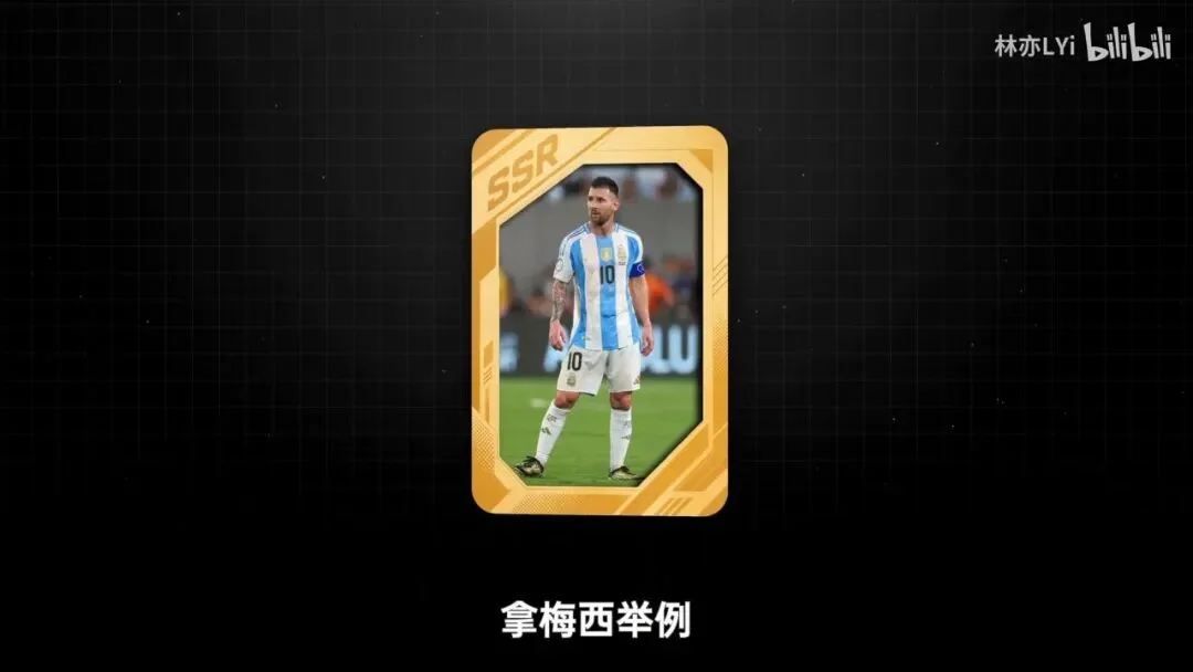 AI 赌球,一无所有