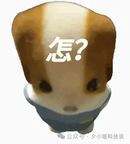 Gemini帮记者卖房，5天成交、多赚60万，还差点踩雷