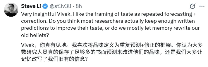 林俊旸推荐,Anthropic研究者自白:如何成为一位优秀研究者?