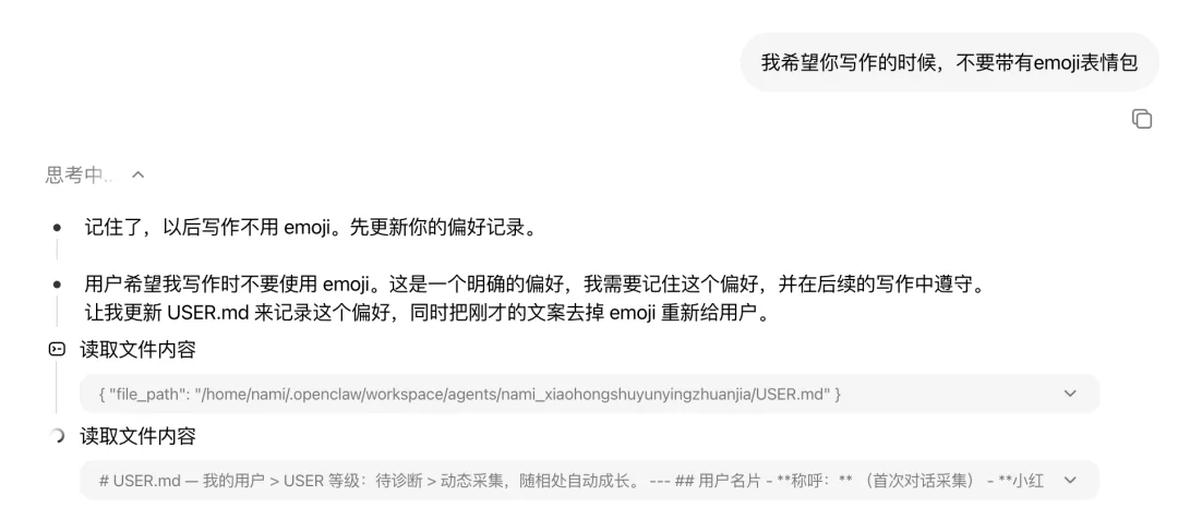 我的视频剪辑助理,已经入职360了。