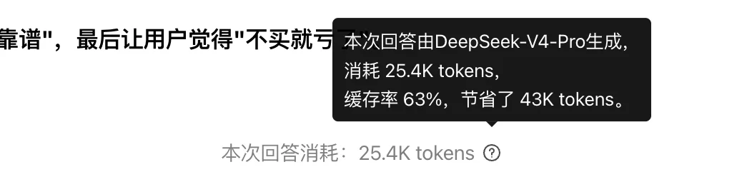 我的视频剪辑助理,已经入职360了。