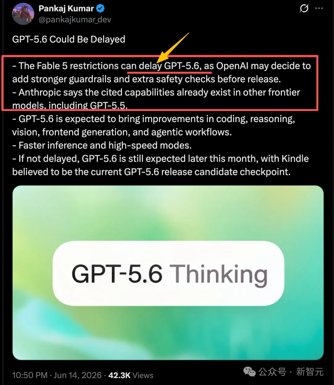 受Fable 5封禁影响，GPT-5.6或将延迟发布！