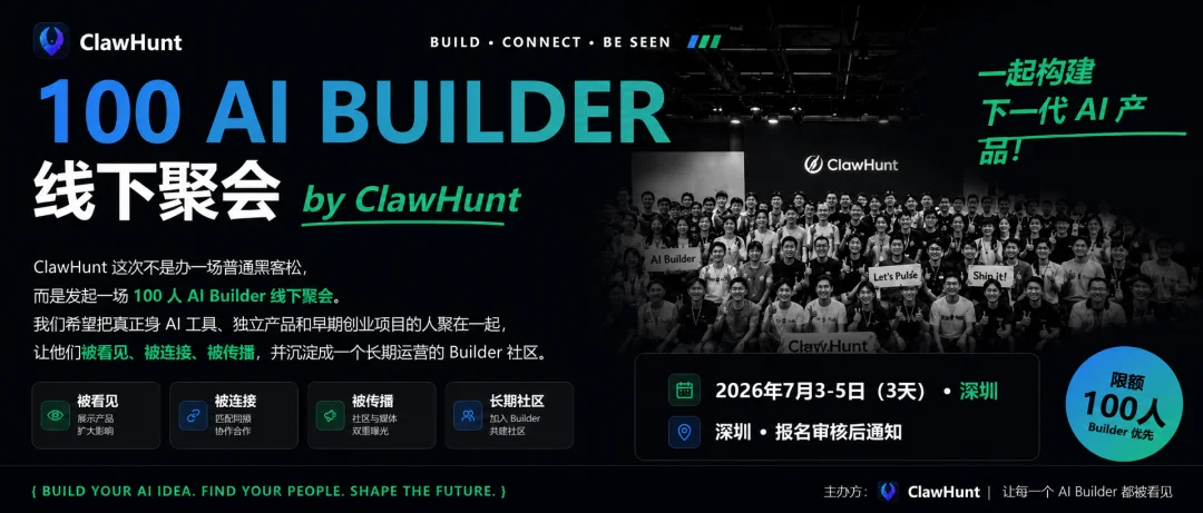 我的 AI Agent 学会赚钱了...