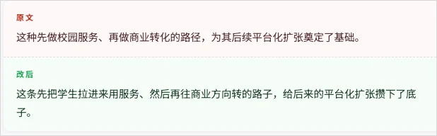 2026年的毕业生们,正在花钱向AI证明自己是人类。
