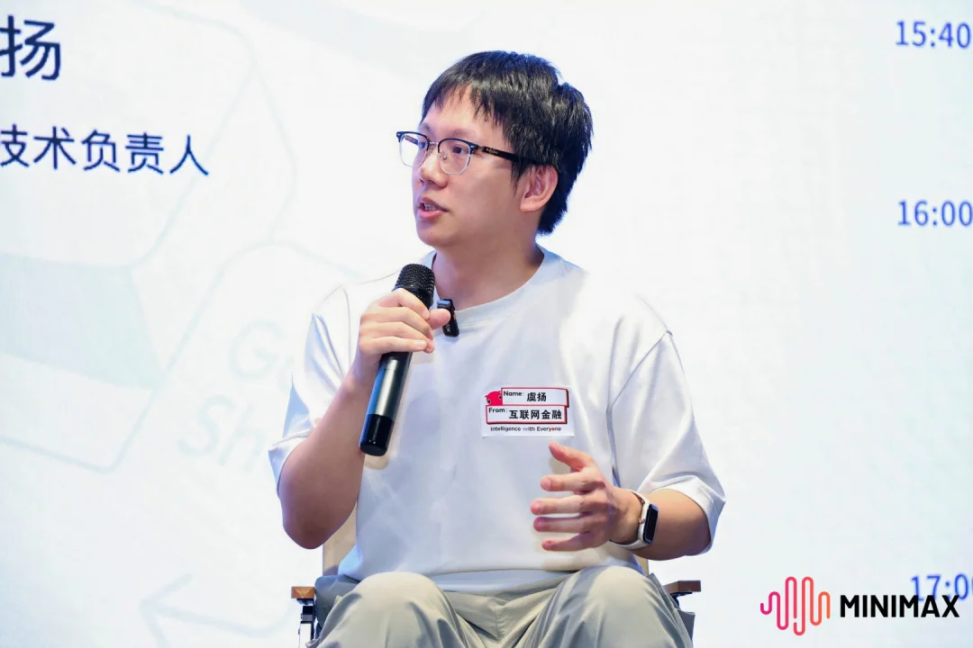对话 MiniMax 闫俊杰:M3、10X 计划、10T 模型、和智能的终局