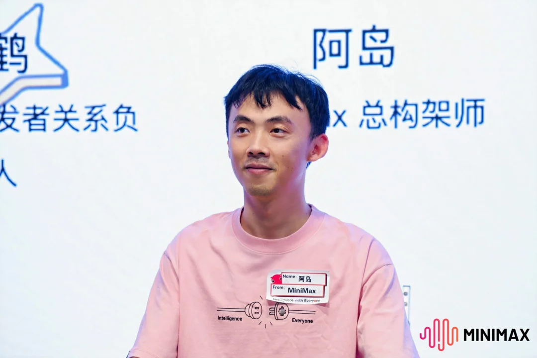 对话 MiniMax 闫俊杰:M3、10X 计划、10T 模型、和智能的终局