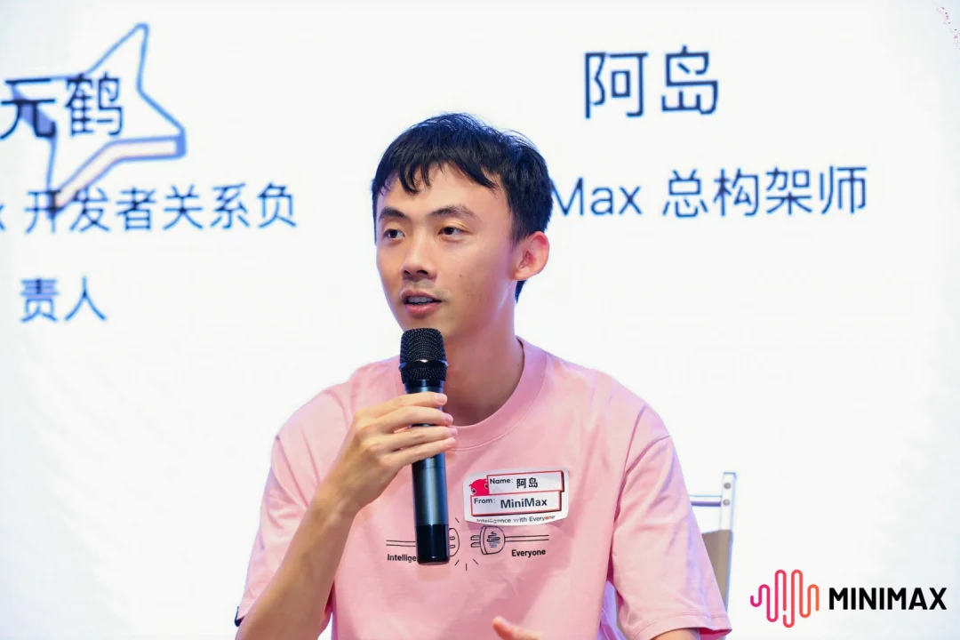 对话 MiniMax 闫俊杰:M3、10X 计划、10T 模型、和智能的终局