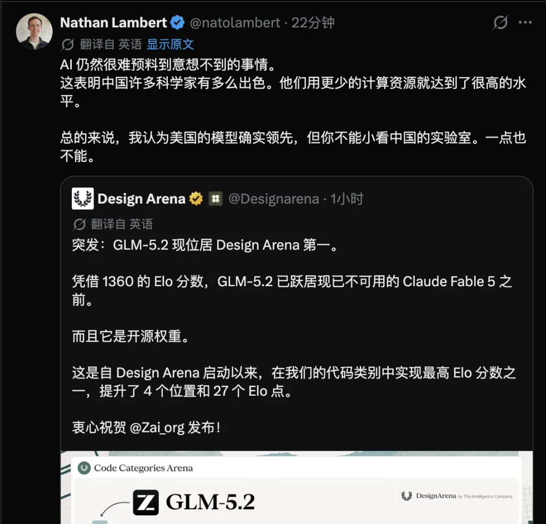 GLM-5.2 正式发布:开源之王来了,摸到了Opus-4.8