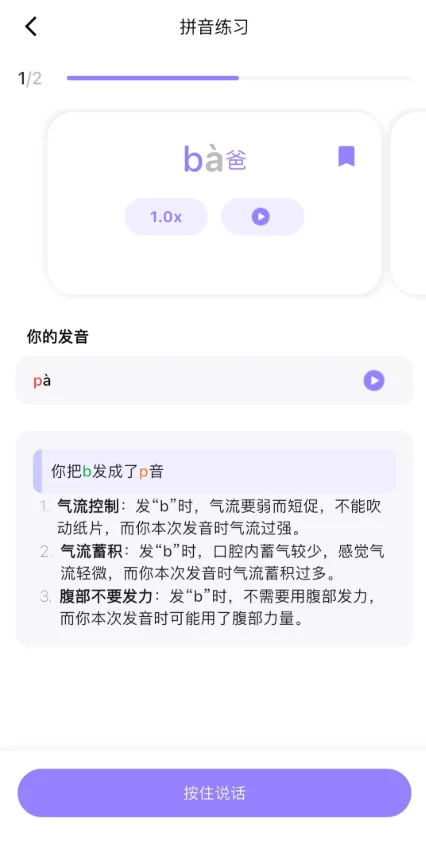 垃圾桶里捡零件,弹幕里接需求,B 站有群人在用 AI 野生造产品