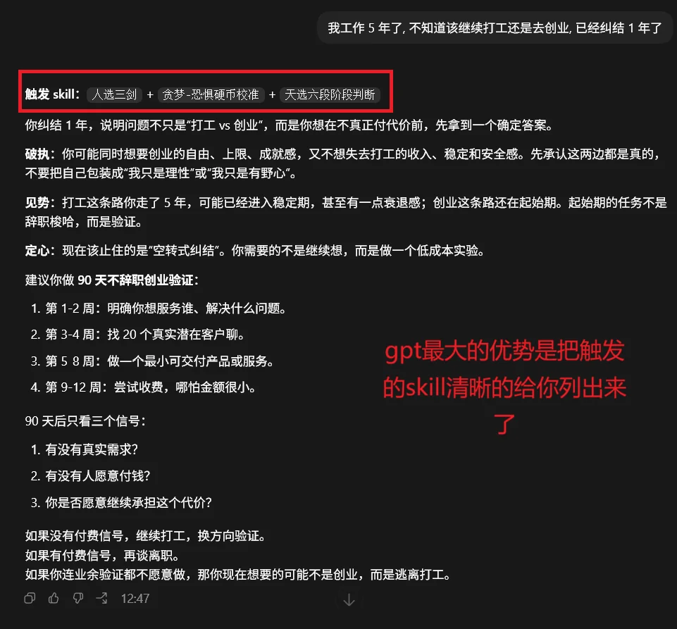 斥资500元/上亿Token,深度横评4个顶尖模型的真实排名~