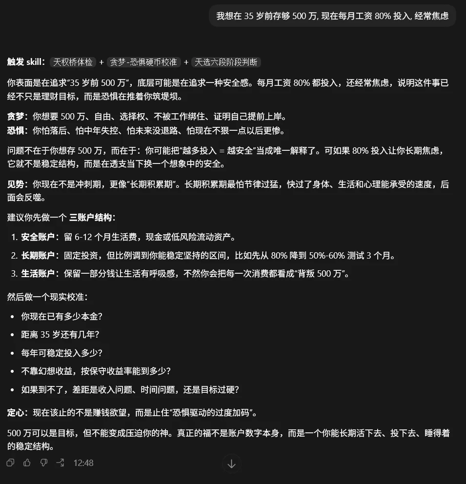 斥资500元/上亿Token,深度横评4个顶尖模型的真实排名~