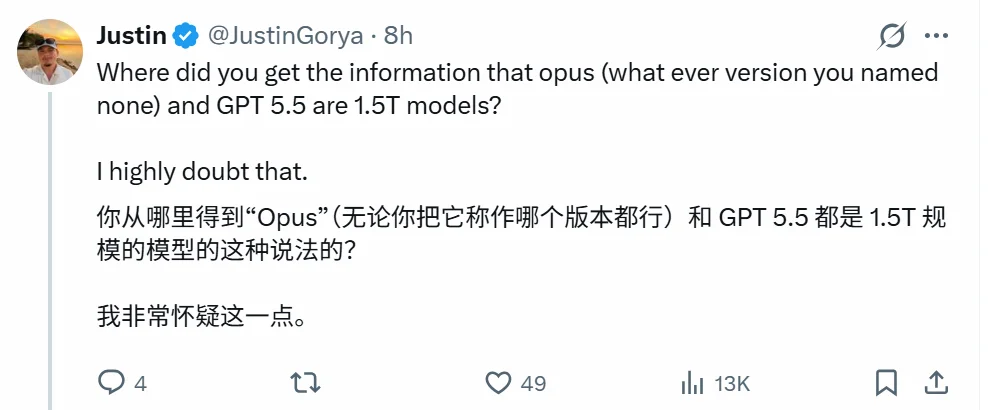 刚被马斯克收购,Cursor掏出新模型:10万卡加持,和Opus、GPT一样大